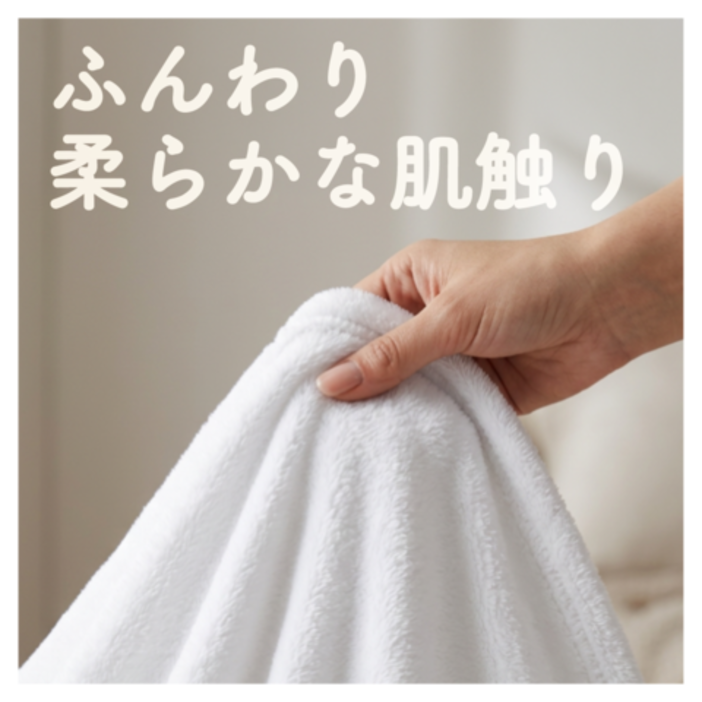 ���ѥ�����֥�󥱥å� ����1����