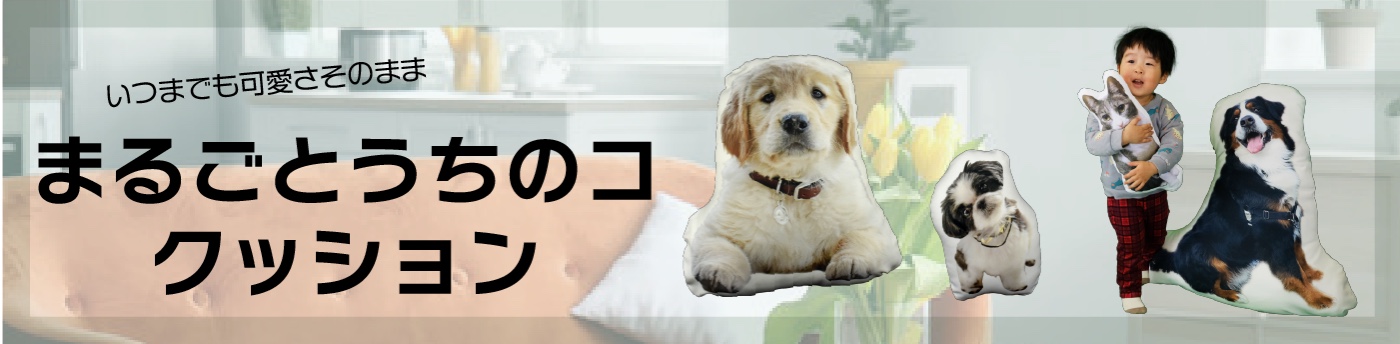 Υå