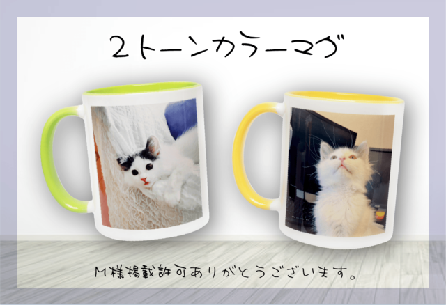 2ȡ󥫥顼ޥ ꡼󡿥