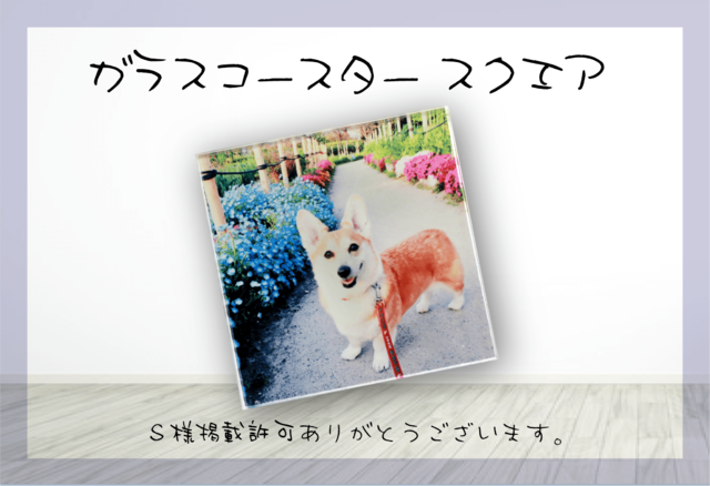 饹 