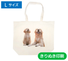 うちのこきりぬきトートバッグ レギュラータイプ - Lサイズ