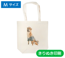 うちのこきりぬきトートバッグ レギュラータイプ - Mサイズ
