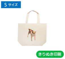うちのこきりぬきトートバッグ レギュラータイプ - Sサイズ