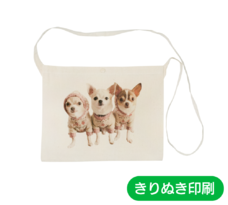 うちのこきりぬきトートバッグ サコッシュタイプ