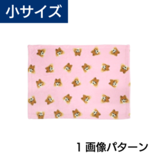 ���ѥ�����֥�󥱥å� ����1����