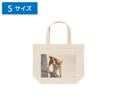 トートバッグ レギュラータイプ - Sサイズ