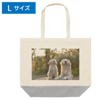 トートバッグ レギュラータイプ【バイカラー】 - Lサイズ