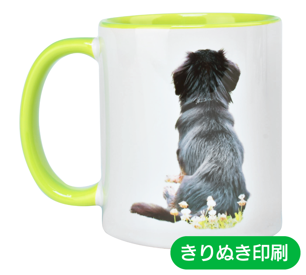 Τ̤2ȡ󥫥顼ޥ - ꡼