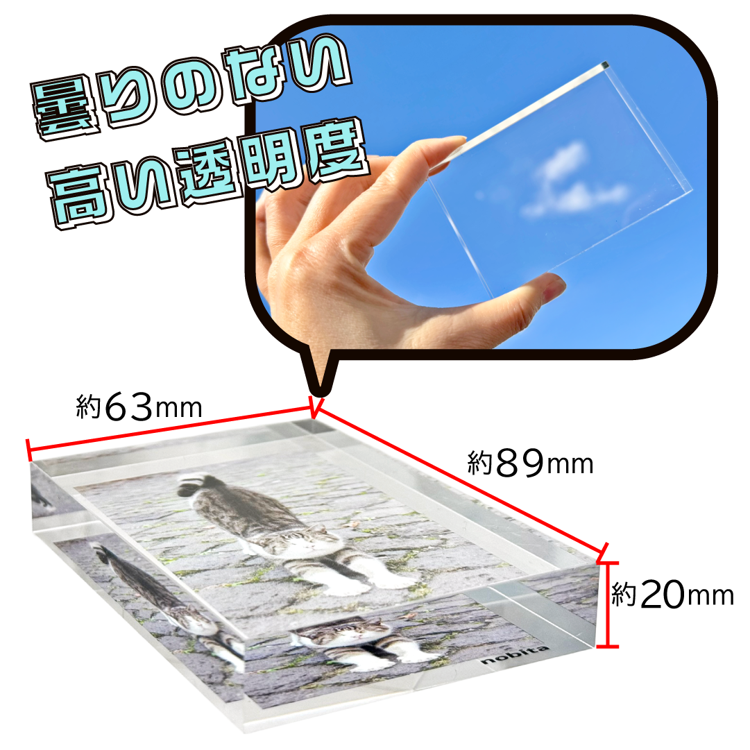 �����֥� �ġ��ե�����