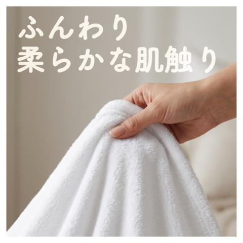 ���ѥ�����֥�󥱥å� ����1����