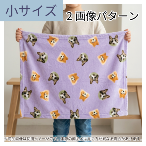 ���ѥ�����֥�󥱥å� ����2����